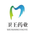 Shandong Weiwang Farmacevtski Co., doo